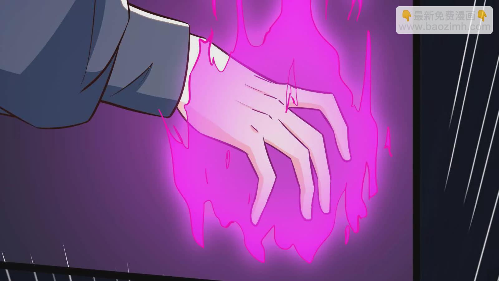 古神遊戲 - 第95話 刮痧！強壯的LV3(3/4) - 3